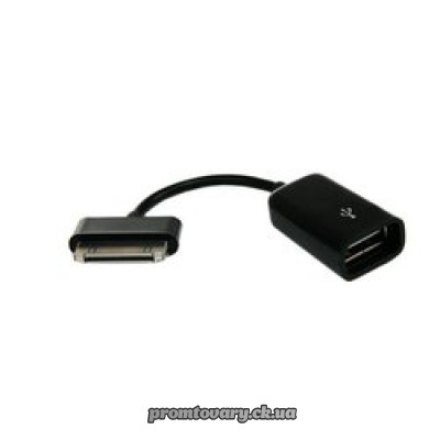 Кабель USB AF/Samsung OTG 0,1м