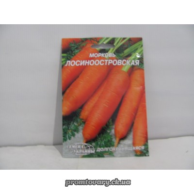Гігант Морква середньоспіла "Лосиноострівська" 20г  (Насіння України) 