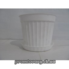 Горшок д/вазон.Ребро з/підст.№ 6 d16 h14 біл. 2л /шт