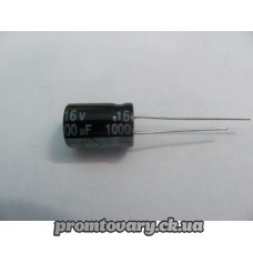 Конденсатор 1000µF 16v 105° d10 h16