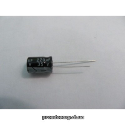 Конденсатор 220µF 35v 105° d8 h11,5