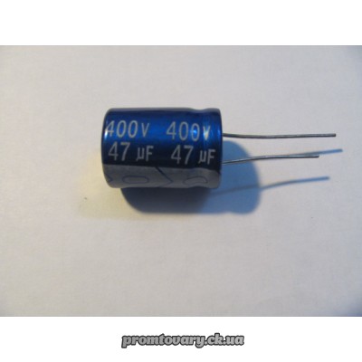 Конденсатор 47µF 400v
