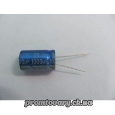Конденсатор 1000µF 35v 