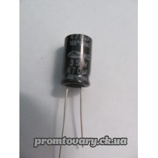 Конденсатор 470µF 35v 105°C d10 h15