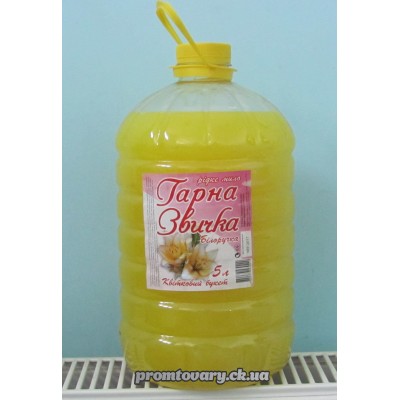 Мило рідке Гарна звичка Квітковий букет БУТИЛКА /5л