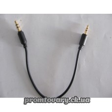 Переход Audio папа2,5мм->папа3,5мм 0,2m stereo чорний