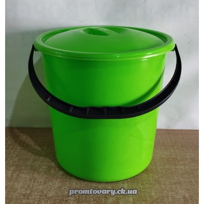 Відро пл. харч. 12л пласт.ручка+кришка Консенсус /шт