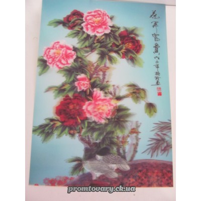 Салфетка на стіл-картина(3D) мала з малюнком 35х25 /шт