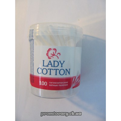 Ватні палички Lady Cotton кругла кор. /100шт Ватні палички Lady Cotton кругла кор. /100шт