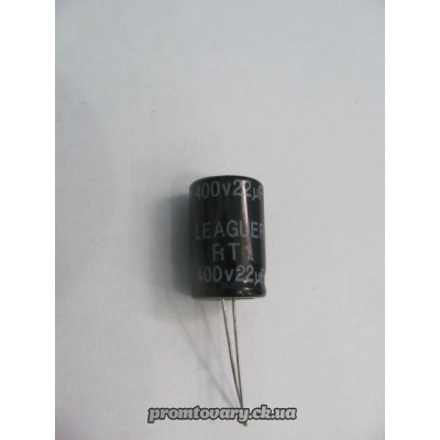 Конденсатор 22µF 400v