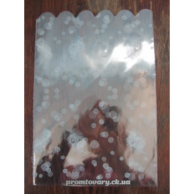 Пакет для подарунків прозорий 295х200 /шт