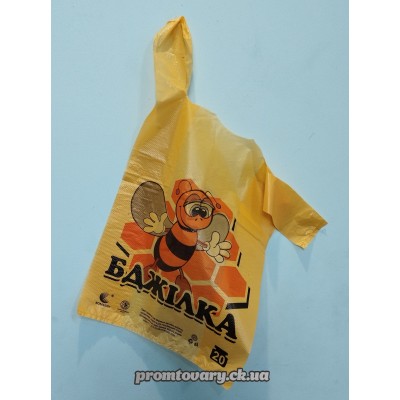 Пакет д/пок. Вишиванка жовтий 30*55  /ПОШТУЧНО