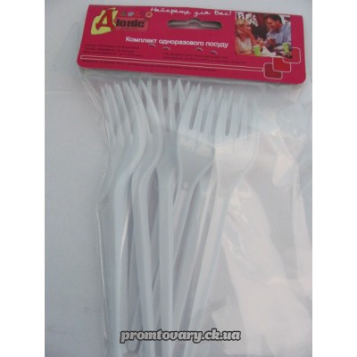 Вилка одн. Діоніс 10 шт /комплект