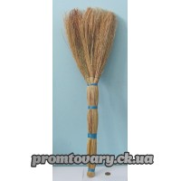 Віник звичайний сорго малий (60см) /шт