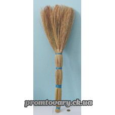 Віник звичайний сорго малий (60см) /шт