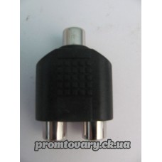 З'єднувач Тюльпанів 1мама-2мама