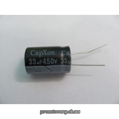 Конденсатор 33µF 450v