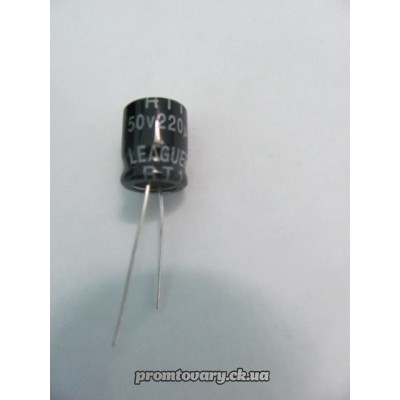 Конденсатор 220µF 50v 