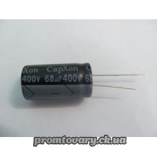 Конденсатор 68µF 400v