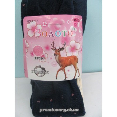 Колготки дит. Золото №818(олень) зима термо хлопок /шт