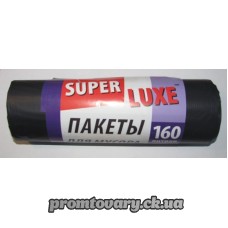 Пакет д/сміття Super Luxe 160л чорні /10шт