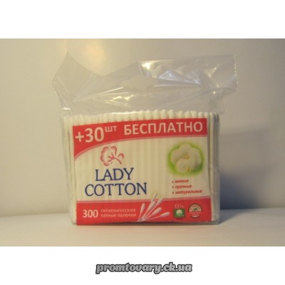 АкціяВатні палички Lady Cotton пакет /300шт