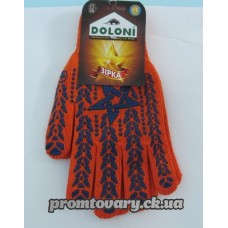 Рукавиці робочі Doloni зірка оранж (крепкі) /пара 