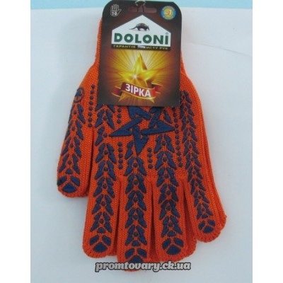 Рукавиці робочі Doloni зірка оранж (крепкі) /пара Рукавиці робочі Doloni зірка оранж (крепкі) /пара