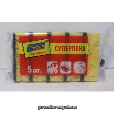 АкціяГубка кух.Бонус Суперпіна (8,5х6х3) /5шт