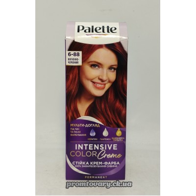 АкціяФарб.д/вол. Palette 6-88 R15 вогняний червоний /наб