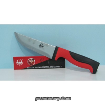 Ніж кухонний White swan 6 FS-406 280мм /шт Ніж кухонний White swan 6 FS-406 280мм /шт