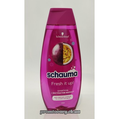 АкціяШамп.Schauma Fresh it up д/схильного до жирн. /400мл