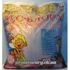Грунт універсальний 10л. Геофлора РН5,5-7,0 (суміш торфів,агроперліт,пісок,крейда,стимул.росту.мікроелем) /шт