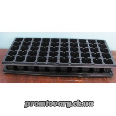 Лоток д/розсади прямокутний з піддоном 50 ячейки (33*19,5*8см) /шт