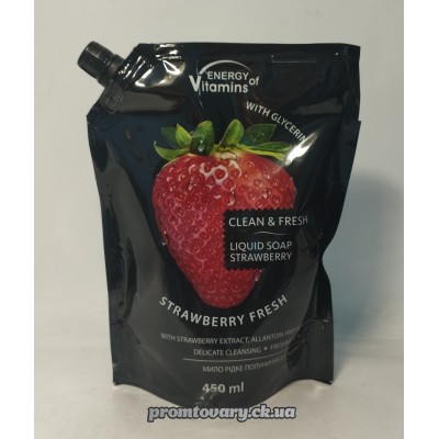 Мило рідке Дой-пак Смачні секрети полуниця /450мл