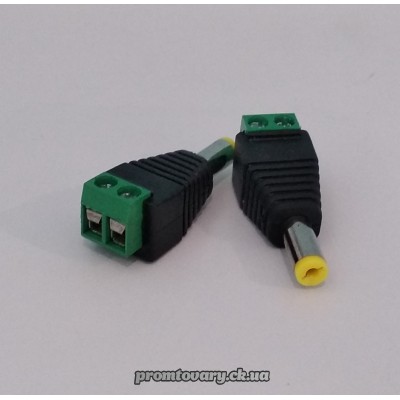 Штекер живлення d=зовн.5,5/внутр.2,1*10мм (під гвинт) пласт.сердц.