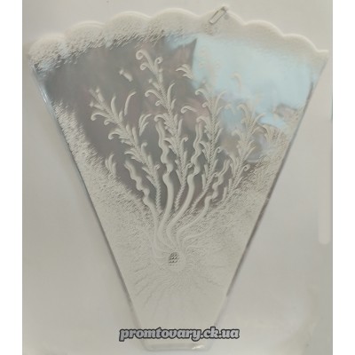 Пакет для квітів конус прозорий 500х450*90 /шт