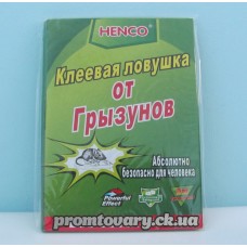 Зас.в/миш.крис Henco LY-8903 клеевая ловушка б/запаха та яду МАЛА /шт