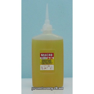Масло И-20 Ремпласт для побут.машин, замків та інш.