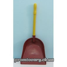 Совок для сміття пласт середня ручка 26см /шт