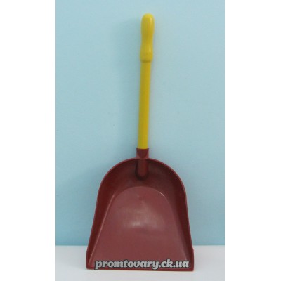 Совок для сміття пласт середня ручка 26см /шт