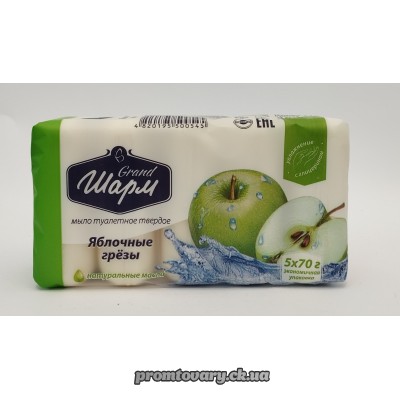 АкціяМило екоп. Шарм Яблуневі мрії /5х70гр