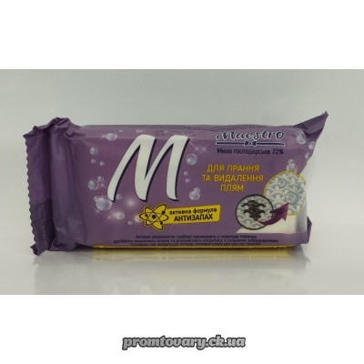 Акція-9%Мило госп. Maestro проти плям /125гр