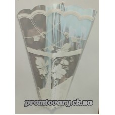 Пакет для квітів конус прозорий 400х300х10 /шт