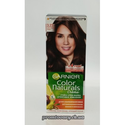 АкціяФарб.д/вол. Garnier Color Natur. 3.23 шоколадний  кварц /наб