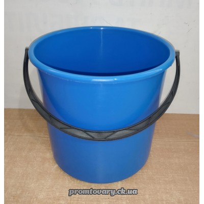 Відро пл. харч. 10л пласт.ручка MМПласт кольор. /шт