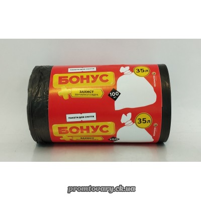 АкціяПакет д/сміття Бонус 35л. сині,чорні /100шт.