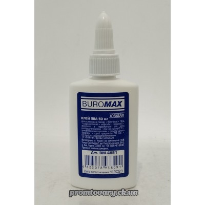 Клей ПВА-Buromax ВМ.4851 супер ковпачок /50гр