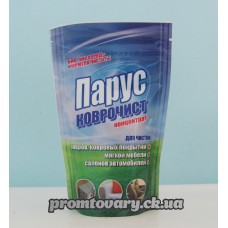 Зас.д/килимів Парус концентрат /200г