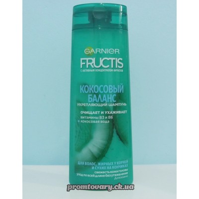 АкціяШамп.Garnier Fructis Кокос. баланс д/жир.корн.сухі кончики /400мл